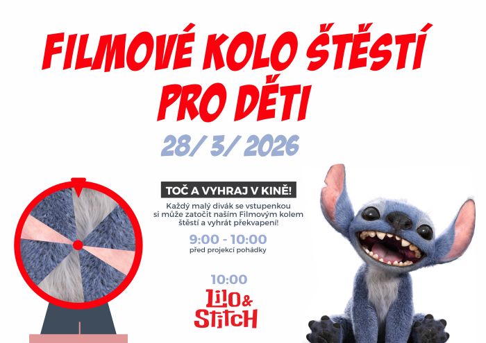 Filmový kolotoč kina Kosmos 